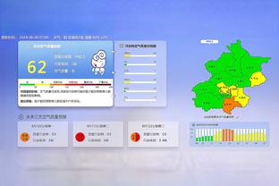 开云官网登录入口下载手机版截图2